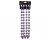 Girlang Kulor Lila 270cm