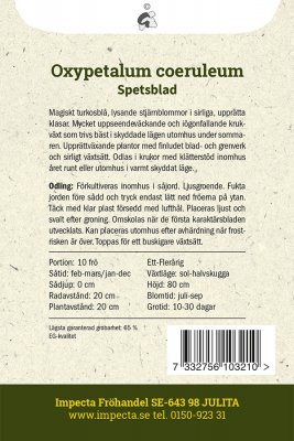 Spetsblad