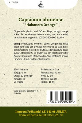 Chilipeppar, Habanero Orange