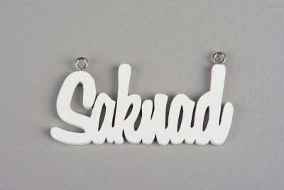Saknad Vit 9x4,5 cm