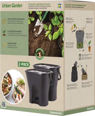 Kompost Urban Garden 2-pack