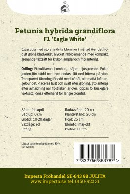 Petunia, F1 Eagle White