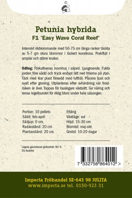 Petunia, Häng-, Easy Wave Coral Reef F1