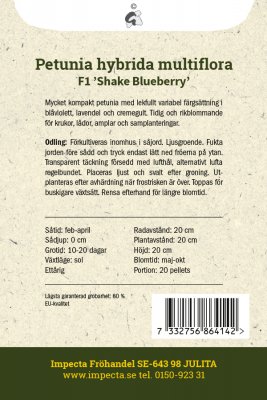 Petunia F1 Shake Blueberry
