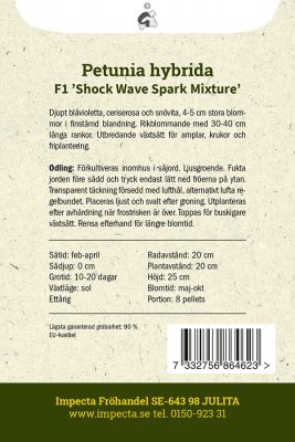Petunia, Häng-, F1 Shock Wave Spark Mixture