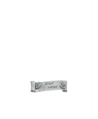 Banderoll Älskad Saknad 11x3,5cm
