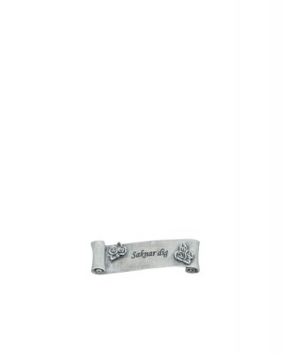 Banderoll Saknad Dig 11x3,5cm