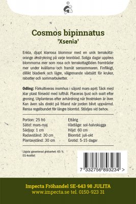 Rosenskära, Xsenia