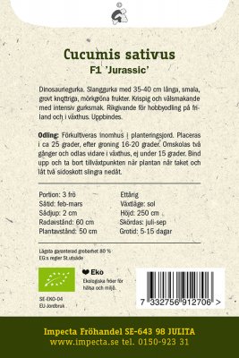Gurka, Slang-, 'Jurassic' F1, Ekologisk