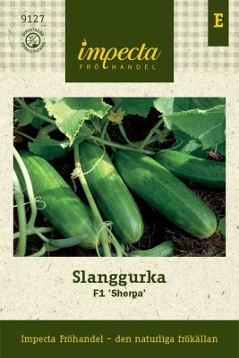 Gurka, Slang-, F1 Sherpa