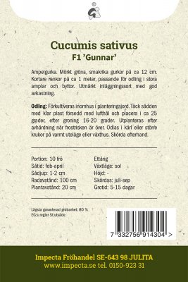 Gurka, Druv-, F1 Gunnar
