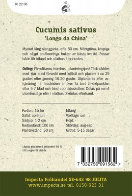 Gurka, Slang-, 'Longo da China'