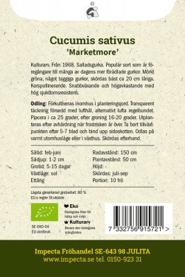 Gurka, Slang-, Marketmore