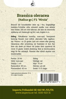 Broccoli, Hirzia F1