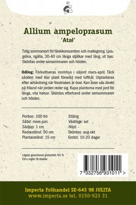 Lök, Purjo-, 'Atal'