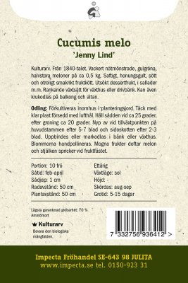 Melon, Cantaloupe-, 'Jenny Lind'