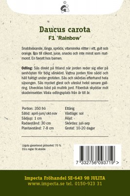 Morot, Sommar-, Rainbow F1