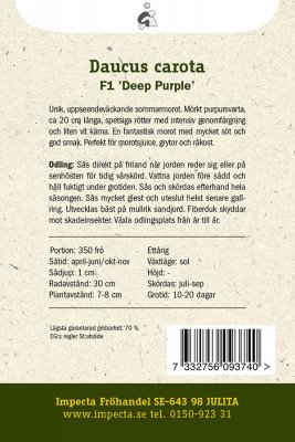 Morot, Sommar-, Deep Purple F1