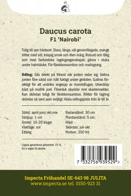Morot Höst Nairobi F1