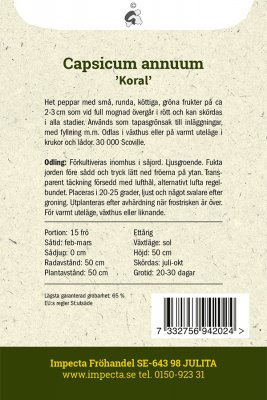 Körsbärspaprika Koral