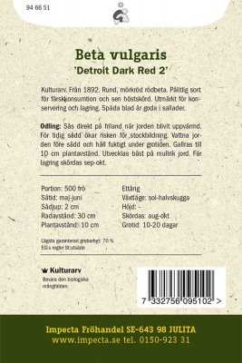 Rödbeta, 'Detroit Dark Red 2'