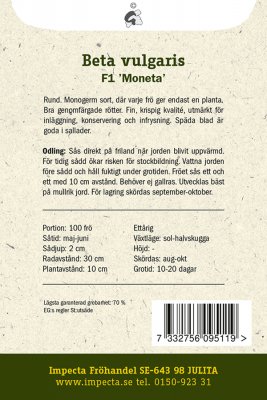 Rödbeta, 'Moneta' F1