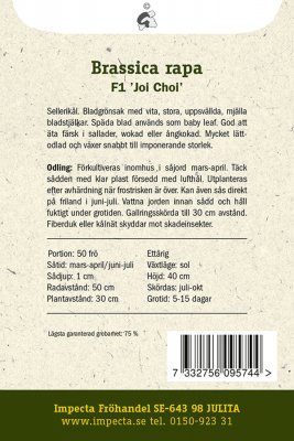 Pak Choi, 'Joi Choi' F1