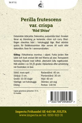 Mynta, Blad- Röd Shiso